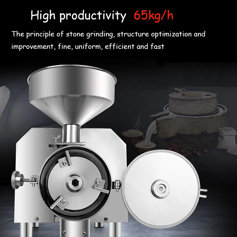 BAOSHISHAN 2200W Commercial Grain Grinder Mill Grinding Machine for Spices Pepper Soybean Coffee Herb Dry Material Pulverizer Production Capacity:30-50kg/h 110V 