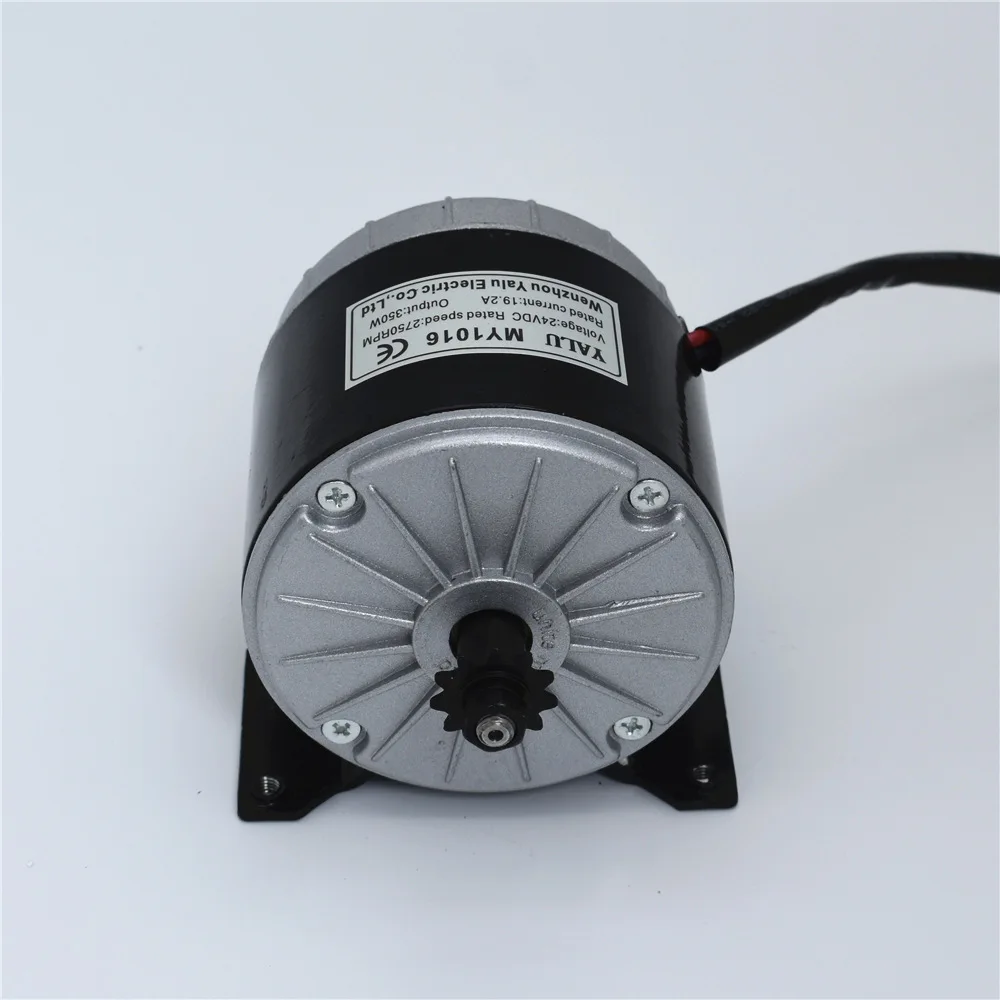 Buy 350W DC 24/36V 2750rpm high speed brush motor