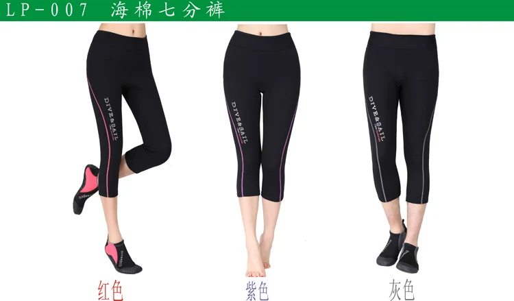LS-616-9 Short Sleeve Shirt Neoprene 1.5mm Wetsuit Top Sports Skins Surf Shirt Diveskin Spring Suit Wetsuist for Scuba or Snorkeling 