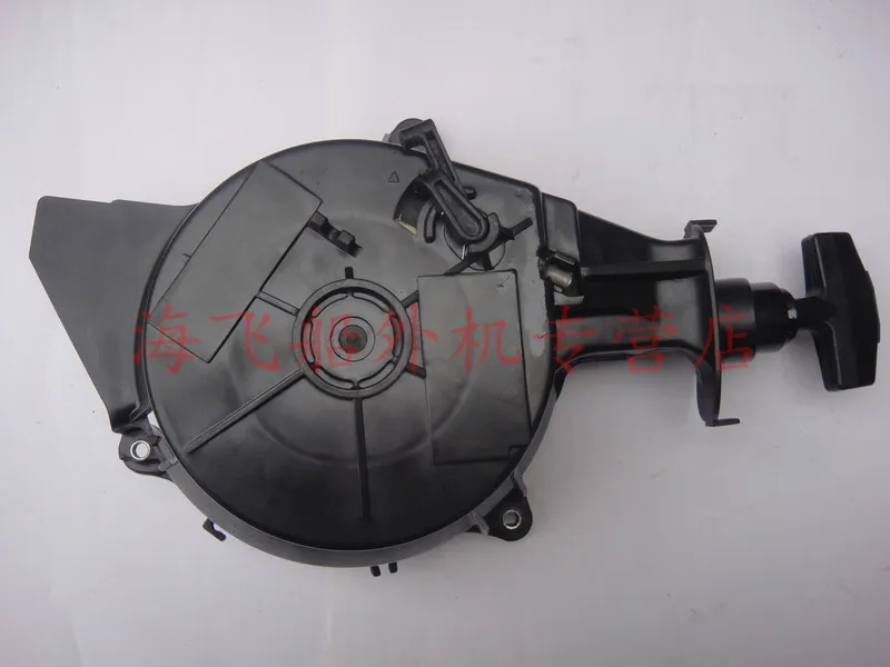 

Starter Assy F4-04130000 for Parsun HDX F4 F5 4-stroke Outboard Motors
