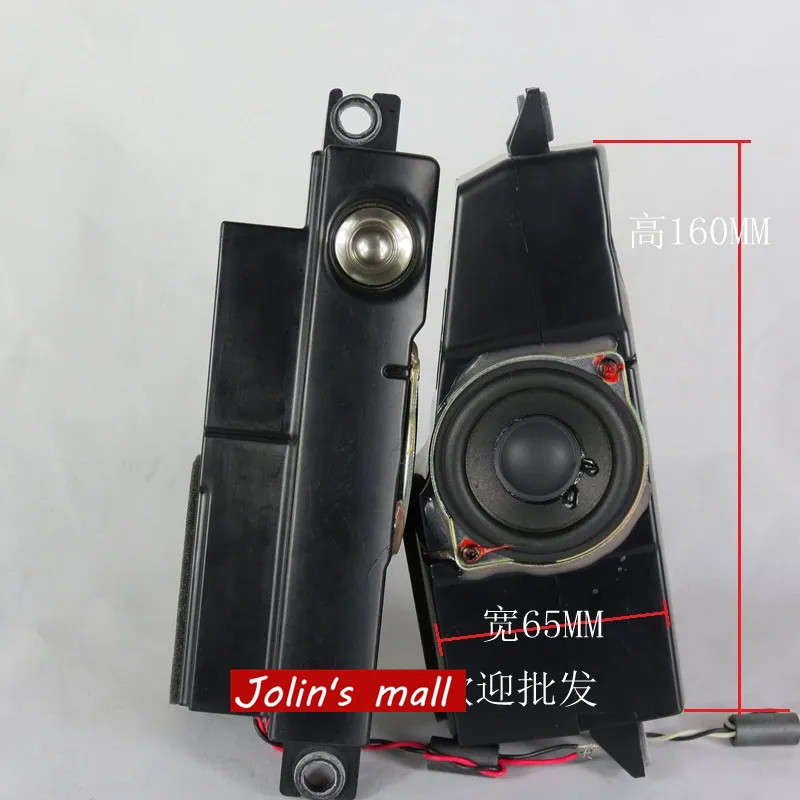 

2pcs Fever US 2.5 inch neodymium + tweeter speaker paper cone rubber edge plastic shell with 12mm wire