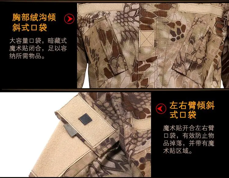 QQ20171206173242