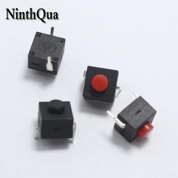 

4PCS 8X8x8.4mm 2P Push Button Switch 8*8MM 2Pin Tactile Power Micro Switch Self-locking Latching Toys Rice Cooker Kettle Switch
