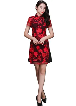 

Shanghai Story National Trend Dress 2 Layer Lace Chinese Oriental dress Chiffon Audai Style Dress Qipao Dress