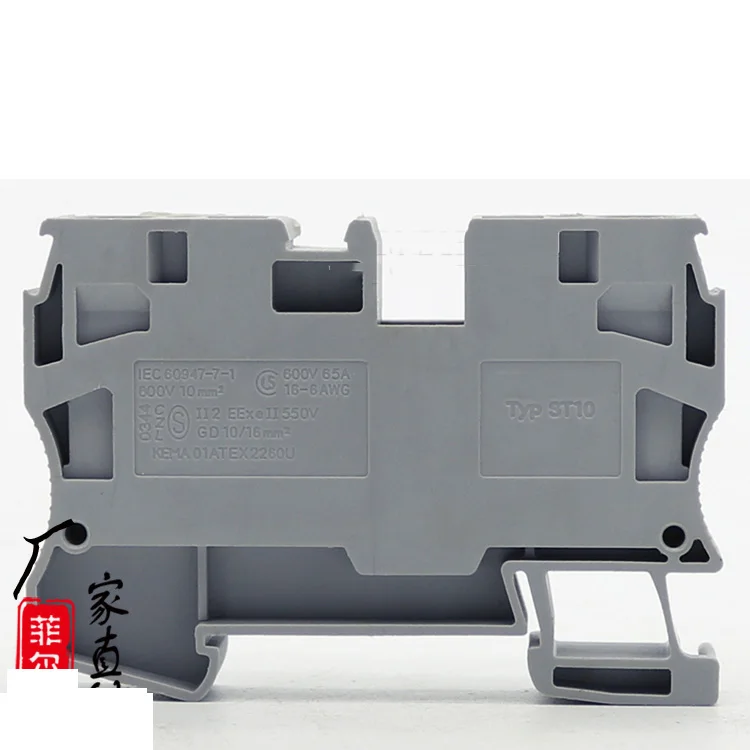 

10 pcs/bag ST10 Terminal rail Wiring board connector terminals Wire Cable Terminals ST-10
