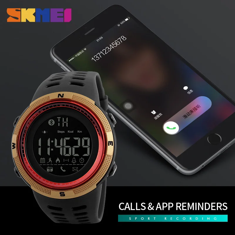SKMEI 1250 мужские Смарт часы Chrono калории шагомер спортивные напоминание о звонке с