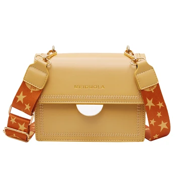 

Senior sense bag female 2019 new summer small fresh shoulder bag wild fashion fashion wideband Messenger bag