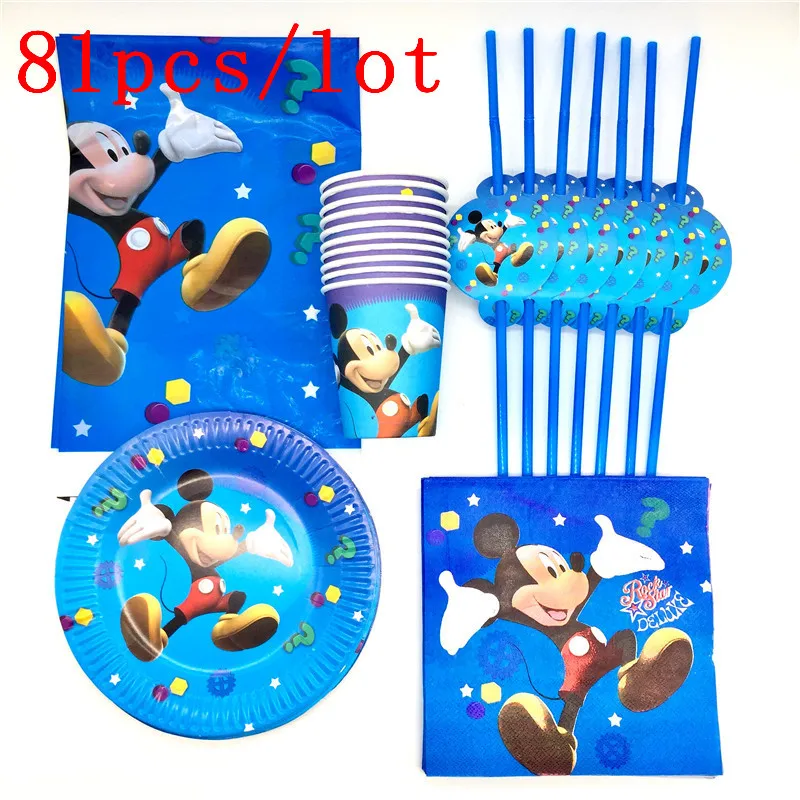 

81Pcs/set Mickey mouse children's day supplies decoration cartoon moana theme baby shower children favor happy birthday party