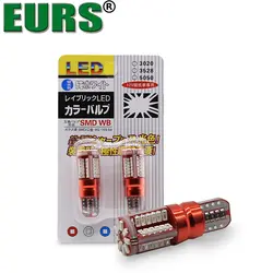 EURS (TM) 10 шт. T10 led Габаритные огни 3014 57smd W5W Расшифровка Светодиодная лампа DC12V наивысшего качества номерной знак света заводская цена