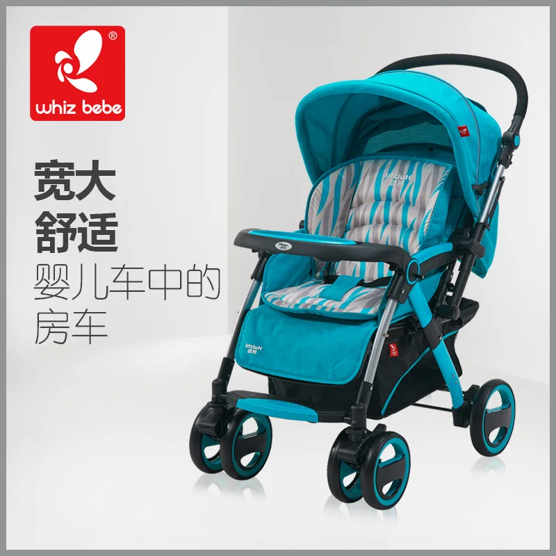 

Babyfond stroller four-wheel shock absorbers can sit and lie baby stroller two-way push stroller Widening of the sleeping baset