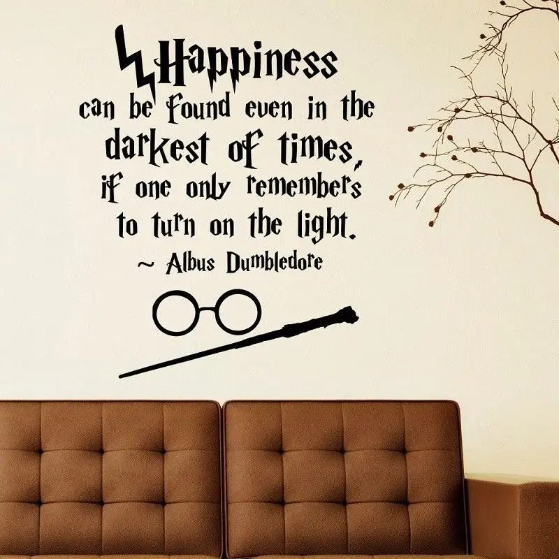 

Magic Harry Potte Quote Art Nursery Decorate Wall Sticker Vinyl Wallpaper, Home Bedroom Boy Room Decor HLB06