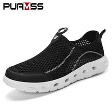 Для мужчин повседневная обувь дышащие кеды из легкой сетчатой ткани Для мужчин наружного удобные Повседневное обувь для мужчин, Zapatos De Hombre