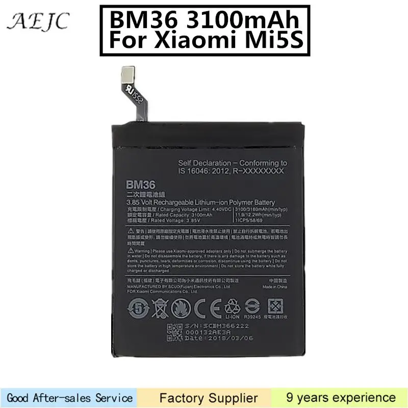 

3100mAh High Capacity BM36 Battery For Xiaomi Mi5S Battery For Xiaomi 5S Mi 5S Mobile Phone Bateria