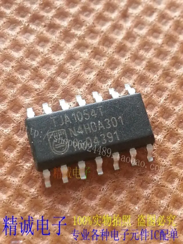 TJA1054T TJA1054AT TJA1054|tja1054| - AliExpress