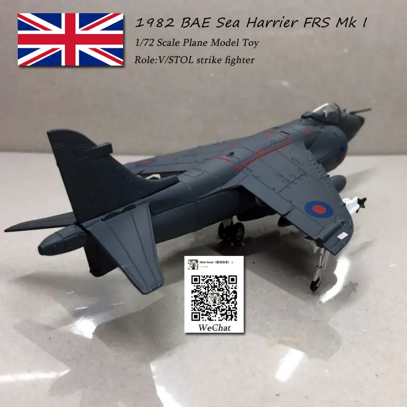 AMER 1/72 масштаб военная модель игрушки 1982 BAE Sea Harrier FRS. Mk1 истребитель литой металлический самолет модель игрушки для коллекции, подарок, дети