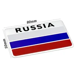 Автомобильный Стайлинг 3D алюминиевый Русский Флаг прямоугольные наклейки для автомобиля наклейки эмблемы для украшения значок