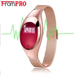 Frompro Для женщин Мода Группа Z18 умный Браслет крови Давление монитор сердечного ритма шагомер Фитнес Tracker часы для IOS и Android