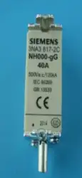 Низкое напряжение Предохранитель 3NA 3NA3817 3NA38172C 3NA3817-2C 40A AC500/DC440 21 мм