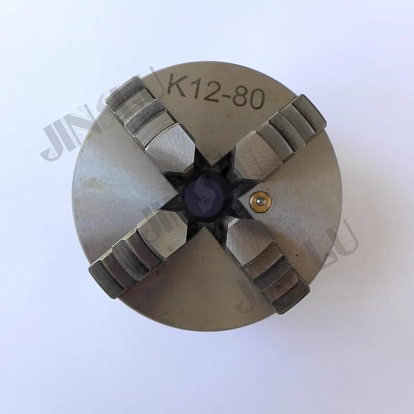 Free shipping Manual Power and 4 Jaws self-centering lathe chuck K12-80 3''inch