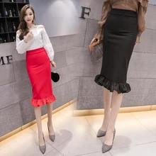 Модные сексуальные юбки-трубы из вуали с высокой талией для женщин Весна Лето Новое поступление, Женская Однотонная юбка-годе