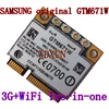 Module 3G multi-mode haute vitesse, OPTION GTM671 WIFI + MODULE 3G 14.4M WCDMA HSUPA PCI-E ► Photo 1/3