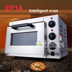 1 шт Электрический EP1A духовка для домашней пиццы термометр из нержавеющей стали/мини-печь/печь хлеб 220 V/50 Гц выпечки Размер 35*34,5*20 см