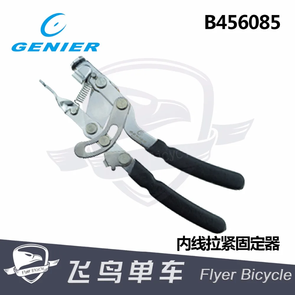 

Bicycle Tools Taiwan GENIER shifting brake inner wire tensioning fixture B456085