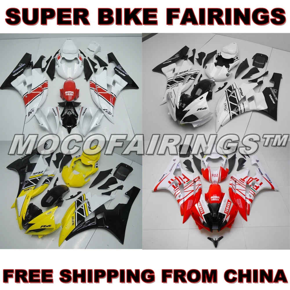 

Injection ABS Plastic Fairing Kit For Yamaha YZF R6 2006 2007 RED WHITE YELLOW YZF-R6 06 07 Body Work