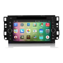 7″ Android 4.4.4 Quad Core Car Radio DVD GPS Navigation Central Multimedia for Chevrolet Epica Captiva Aveo 2006 2007 2008 2009