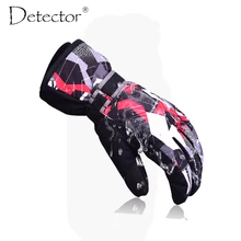 Detector Ski font b Gloves b font Snowboard Mens Women font b Kids b font Winter