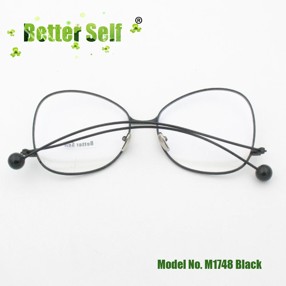 M1748-black-fold-back
