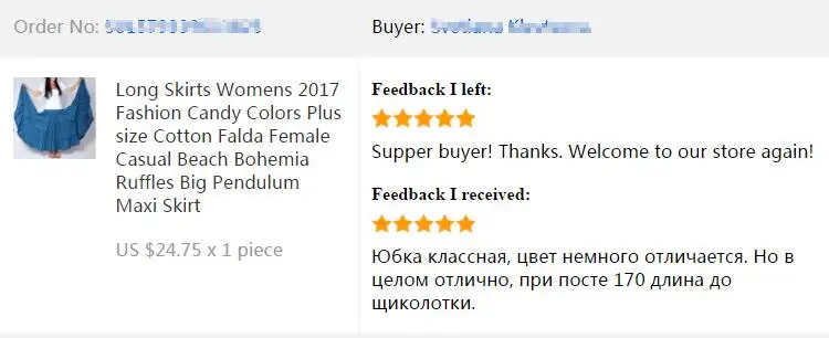 feedback 10