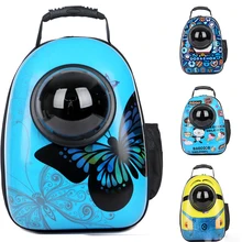 Модная сумка для перевозки животных космическая капсула в форме дышащего питомца Рюкзак-переноска для домашних животных собак сумки на открытом воздухе портативный чехол для переноски кошек