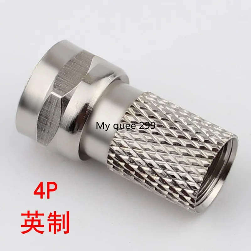 

Cable TV connector British F head full copper sywv75-5 four-shielded cable screw self-tightening F connector.