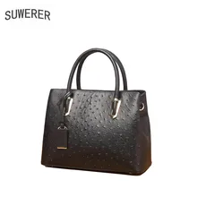 SUWERER/Новинка года; женские сумки из натуральной воловьей кожи с рельефным узором страуса; модная Роскошная большая Вместительная женская кожаная сумка-тоут