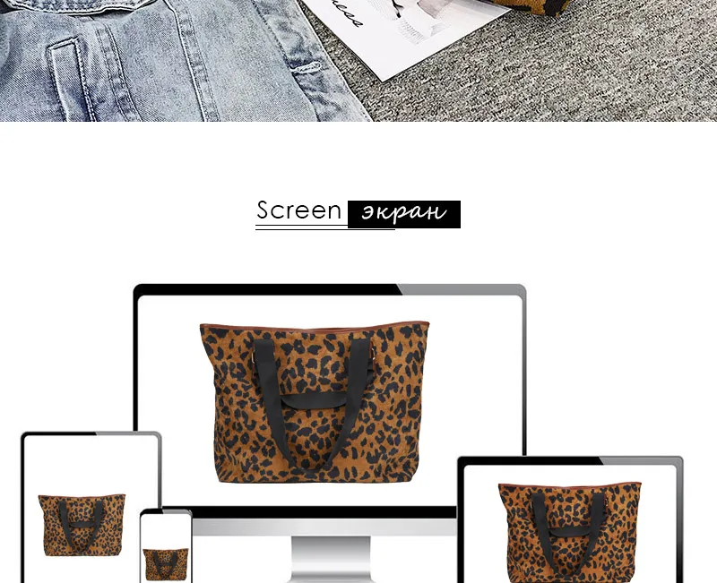 luxury brand women leopard bag handbags female shoulder bag_22