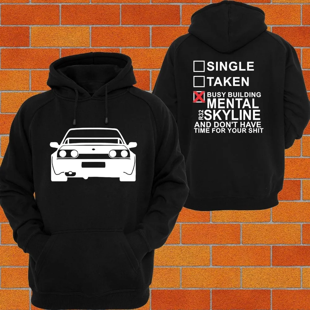 r32 skyline hoodie