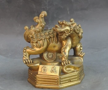 

Lucky China Folk Fengshui Brass Animal Evil spirits God Beast White Tiger Statue