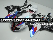 Official Safety Bike Custom Design Color 100% Virgin ABS Plastic Superbike Fairing Kit For BMW S1000RR 2009 10 11 12 13 14