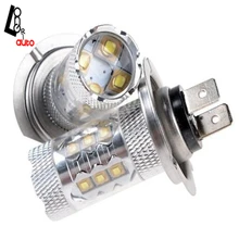 H7 80 W Супер Сильные Белые Противотуманные фары хвост Светодиодная лампа для автомобиля лампа