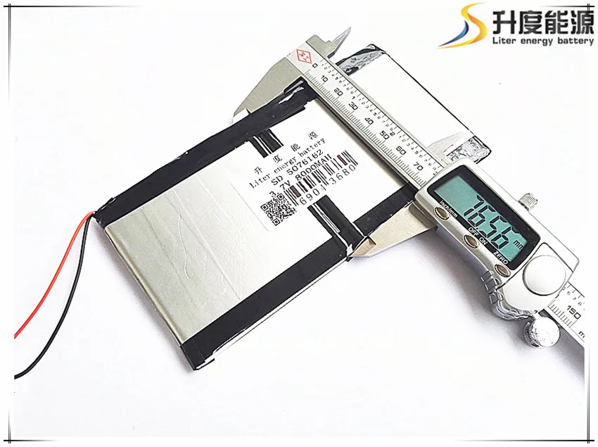 

Free shipping 1pcs/ 5076162 3.7V 8000mAh Li-ion battery for PIPO M9 RK3188 Quad Core, M9,M99pro, M9Pro 3G Tablet PC 5.0*76*162mm