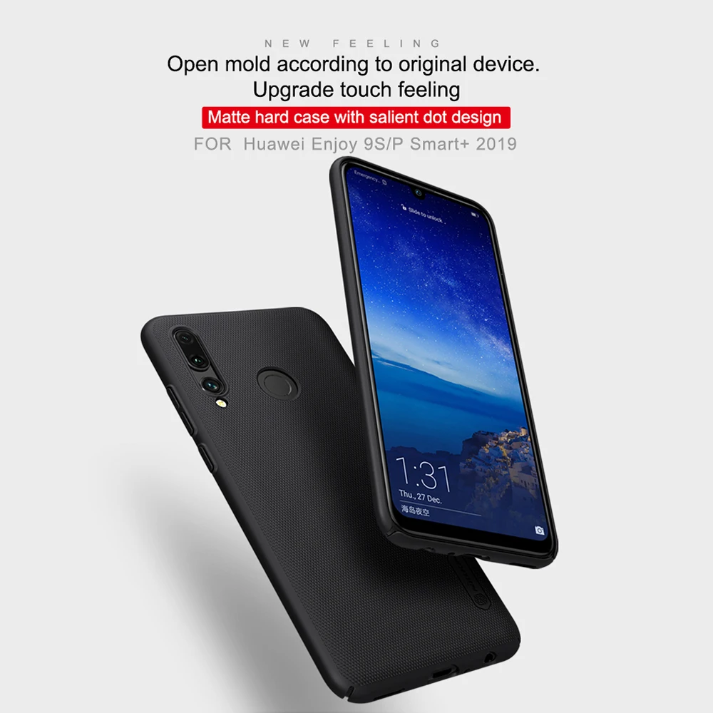 for Huawei P Smart+ 2019 Enjoy 9S Case Frosted (2)