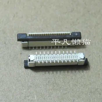 

FPC 22 pin 0.5MM pitch vertical socket with lock notebook boot keyboard touch pad