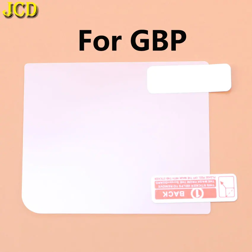 JCD 1 шт. пластиковая прозрачная для GBP карманная Защитная пленка для экрана для приставка Gameboy GB Advance GBA GBC GBA SP для GBM Защитная пленка для экрана - Цвет: For GBP