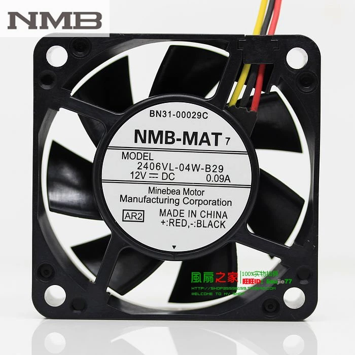 

For NMB 2406VL-04W-B29 6015 double ball bearing fan 60mm 6CM 12V 0.09A