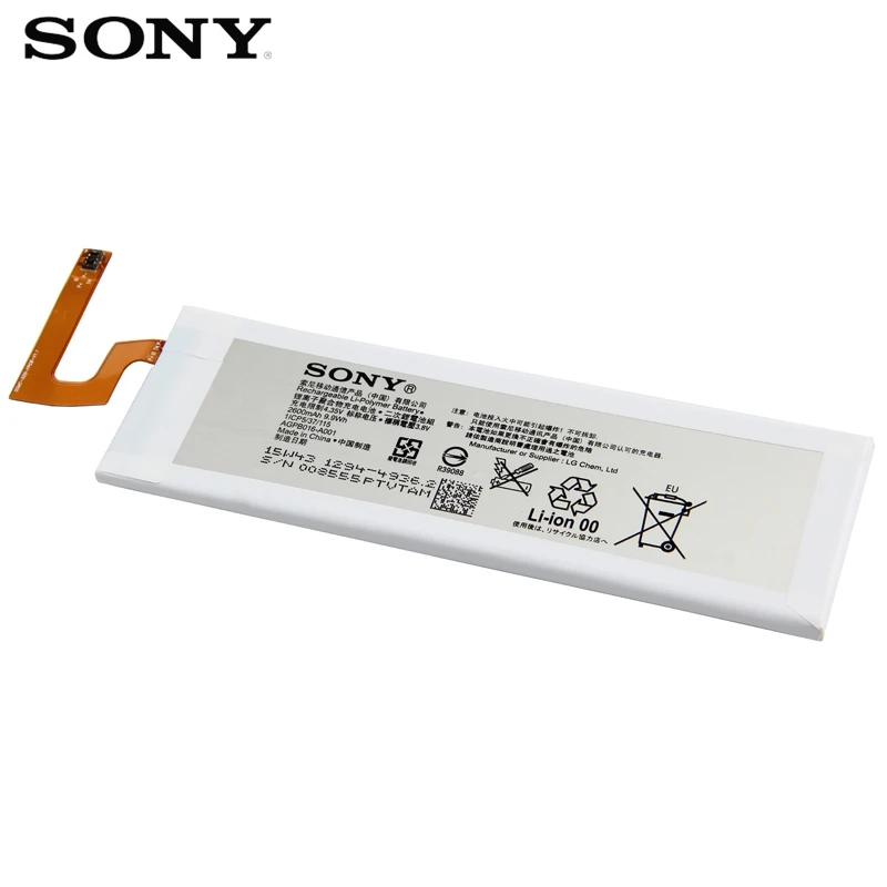 Сменный аккумулятор sony для sony Xperia M5 E5606 E5663 E5653 E5603 настоящий аккумулятор для телефона 2600 мАч