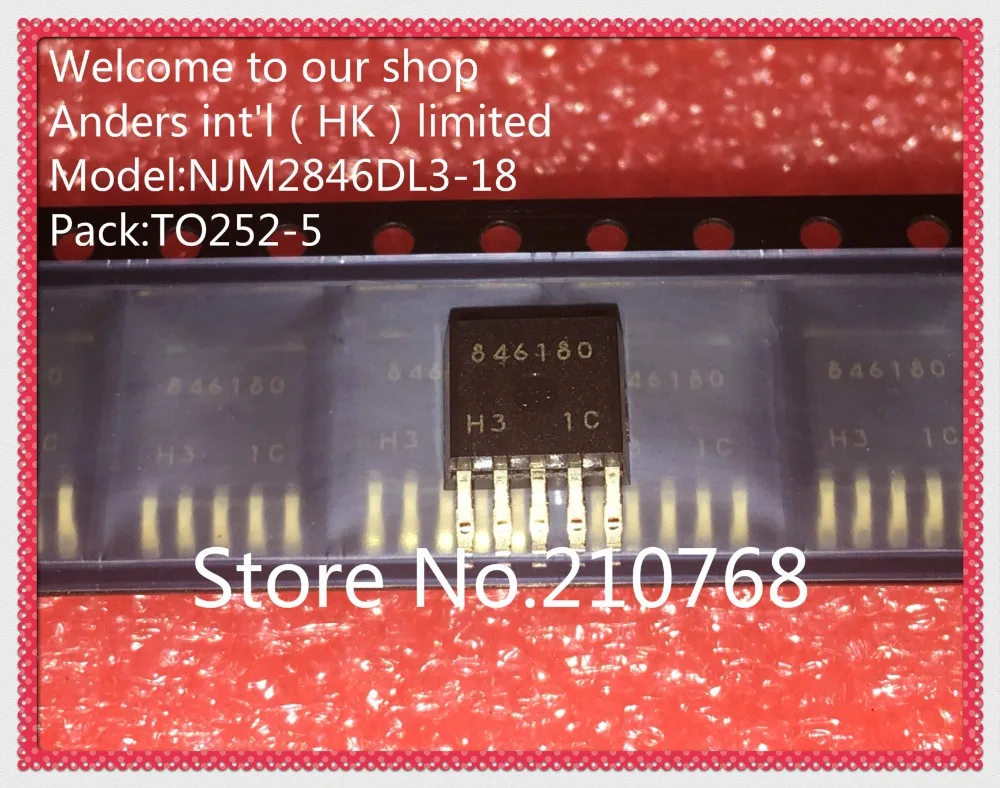 

10pcs/lot NJM2846DL3-18 NJM2846DL3 NJM2846 IC REG LDO 1.8V 0.8A TO252-5