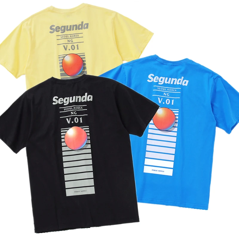 Download YouthCodes Segunda NO.1 Sunny Star Striped Print Punk Hip ...