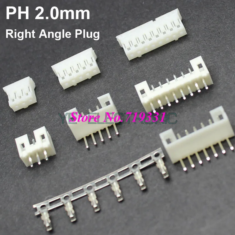 50 комплектов Micro Mini PH 2 0 мм 2/3/4/5/6/7/8 контактный Прямоугольный штекер гнездовой