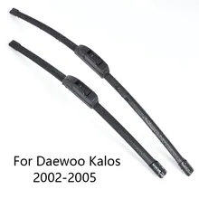 Щетки стеклоочистителя лобового стекла для Daewoo Kalos формы 2002 2003 резиновые стеклоочистители